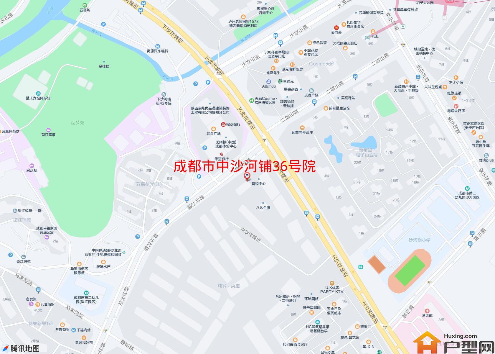 中沙河铺36号院小区 - 户型网
