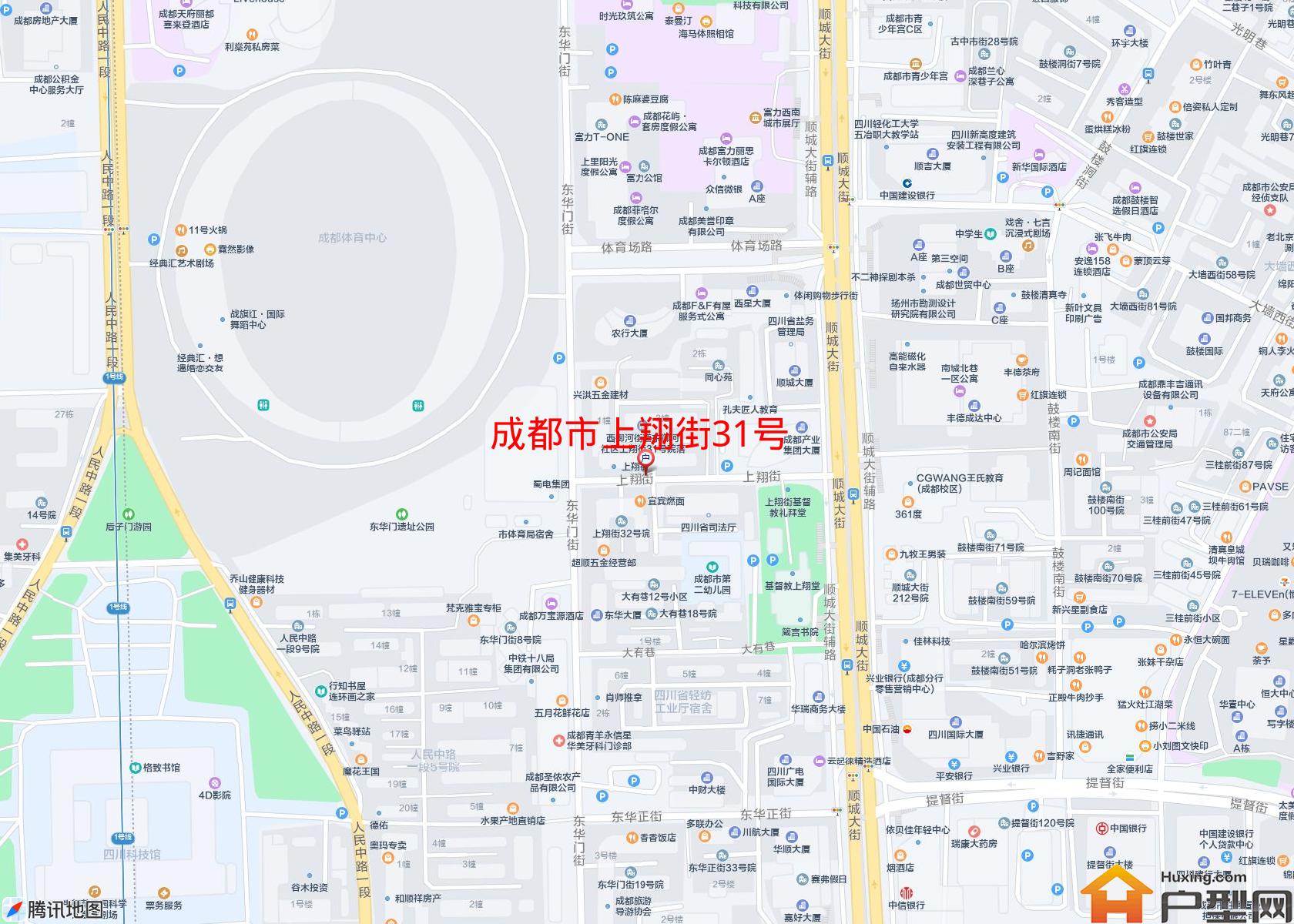 上翔街31号小区 - 户型网