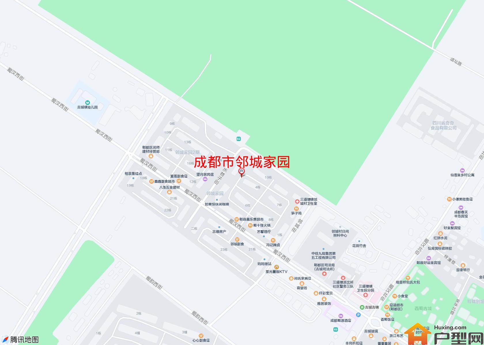 邻城家园小区 - 户型网