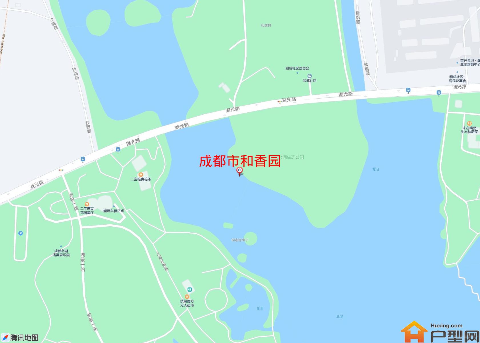 和香园小区 - 户型网