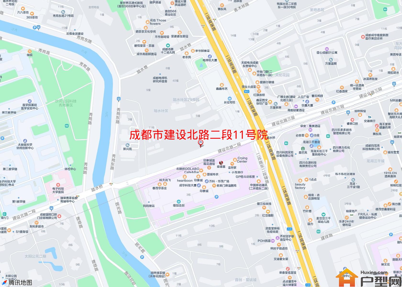 建设北路二段11号院小区 - 户型网