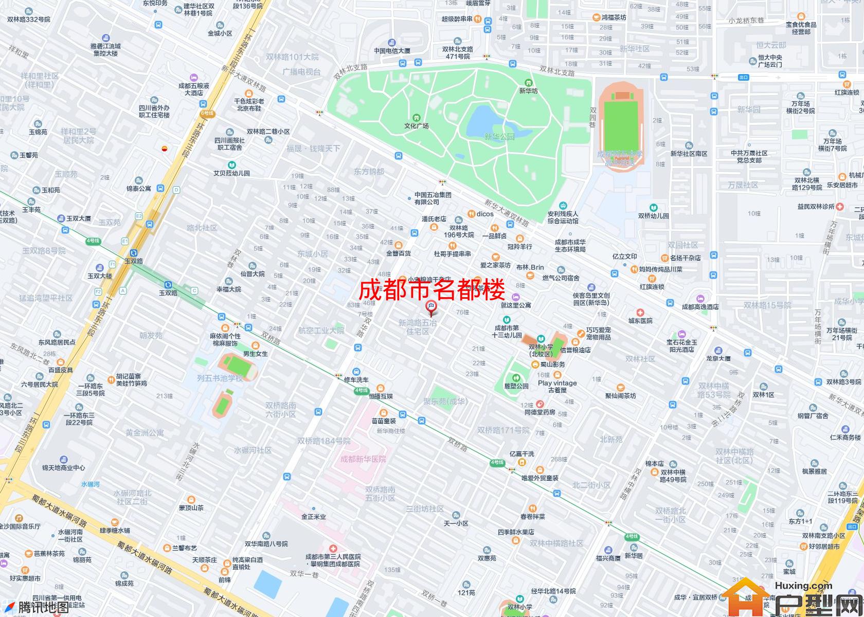 名都楼小区 - 户型网