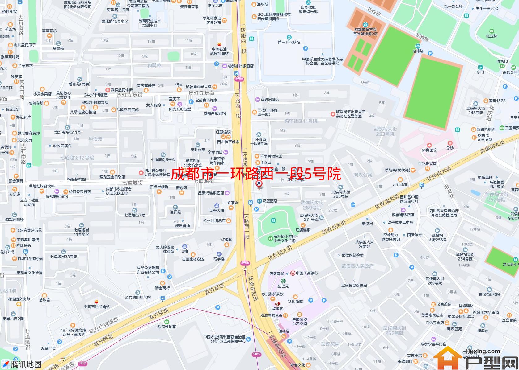 一环路西一段5号院小区 - 户型网