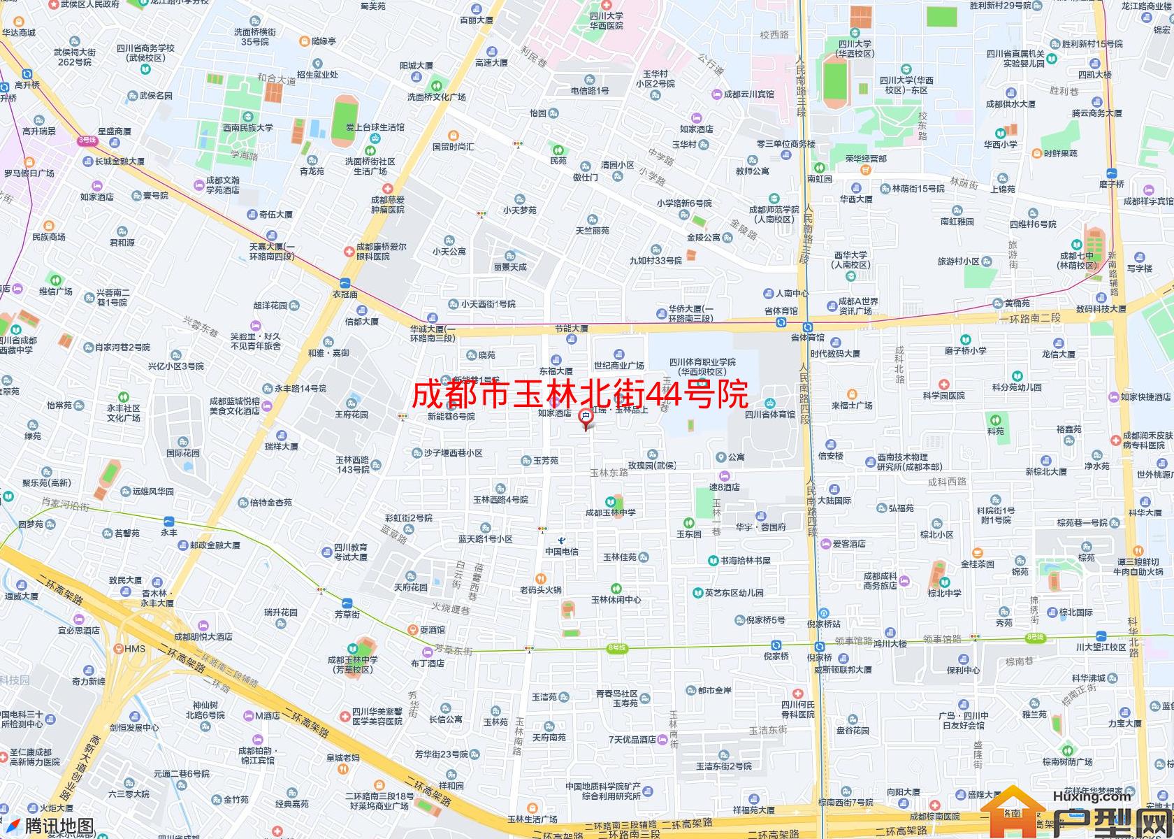 玉林北街44号院小区 - 户型网