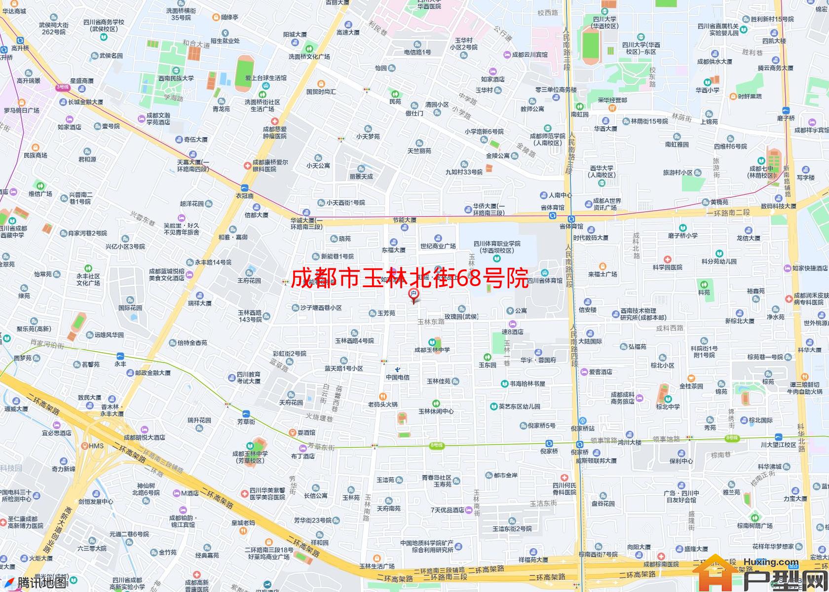 玉林北街68号院小区 - 户型网