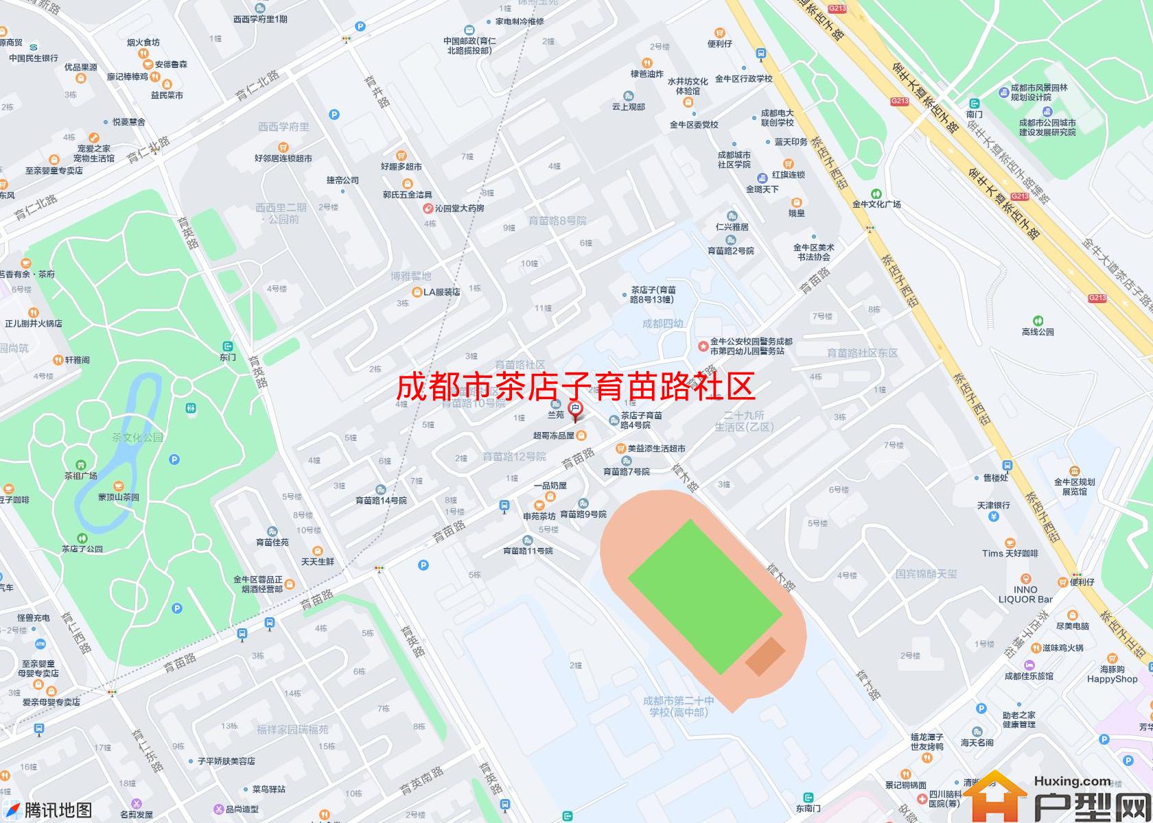 茶店子育苗路社区小区 - 户型网