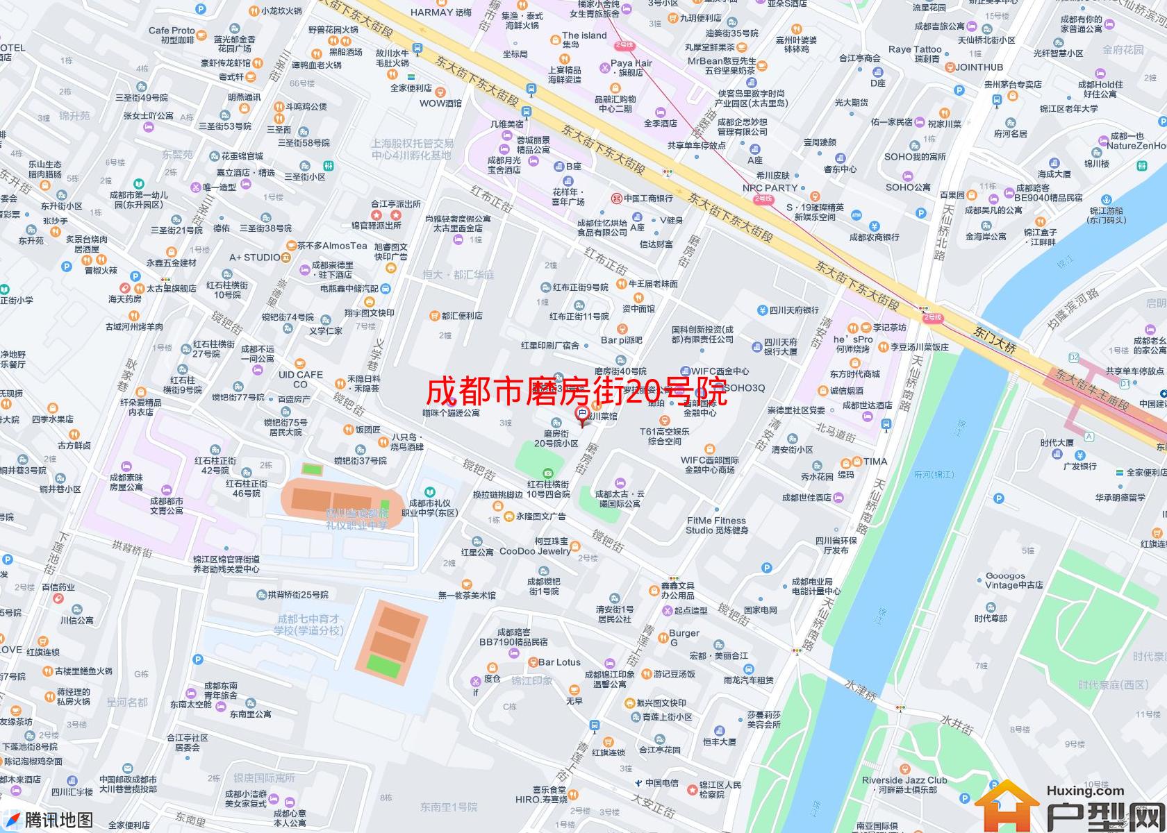 磨房街20号院小区 - 户型网