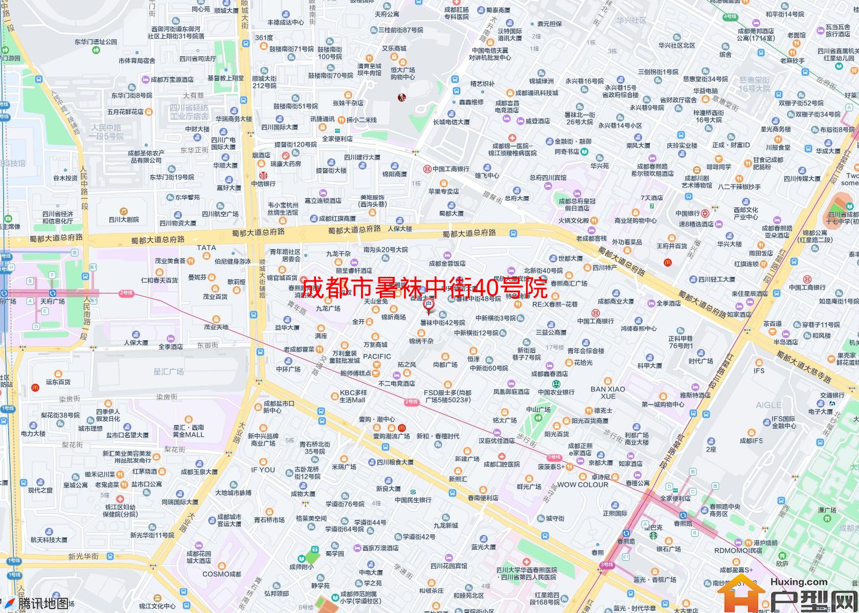 暑袜中街40号院小区 - 户型网