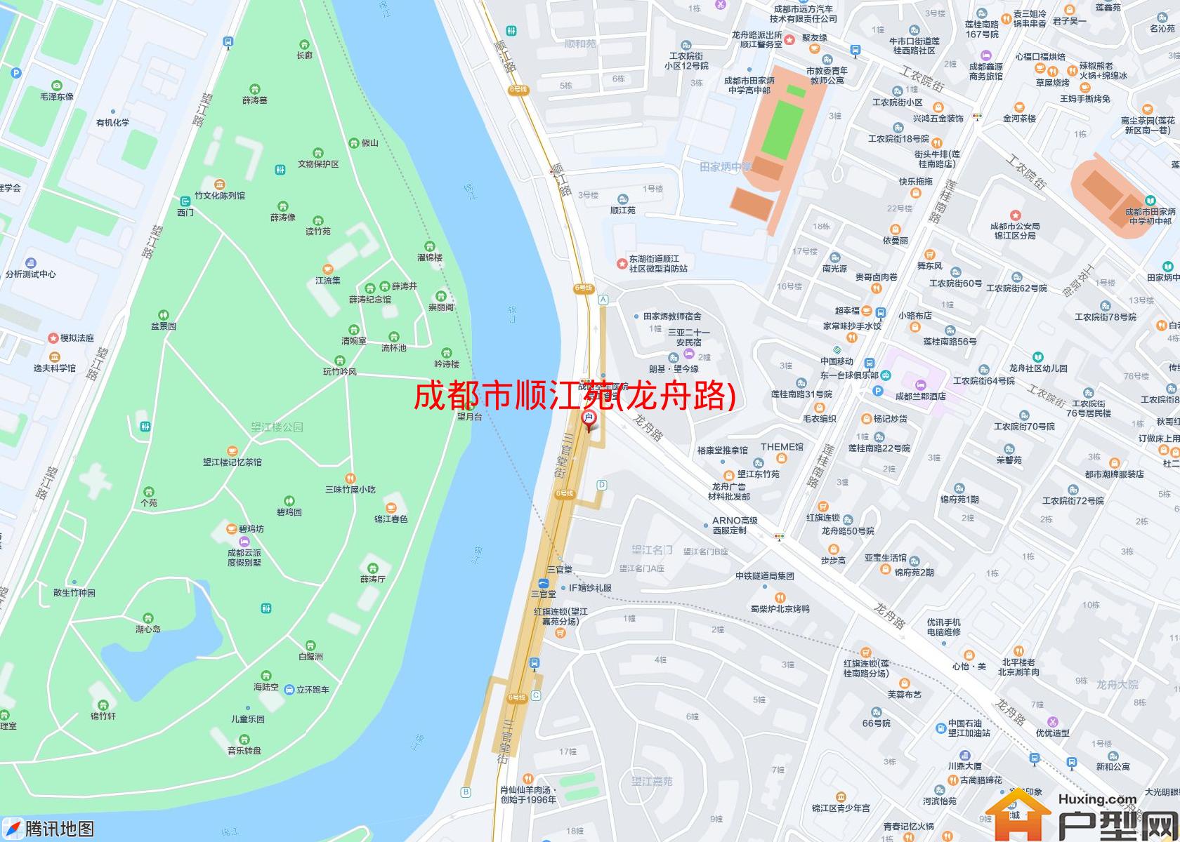 顺江苑(龙舟路)小区 - 户型网