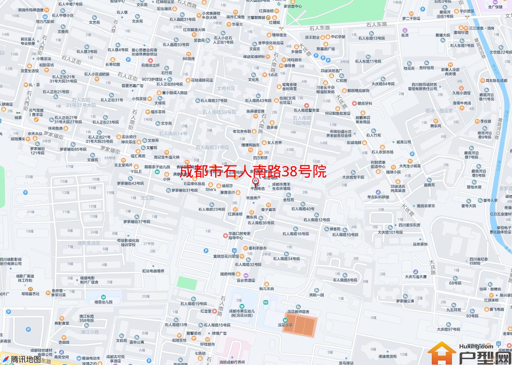 石人南路38号院小区 - 户型网