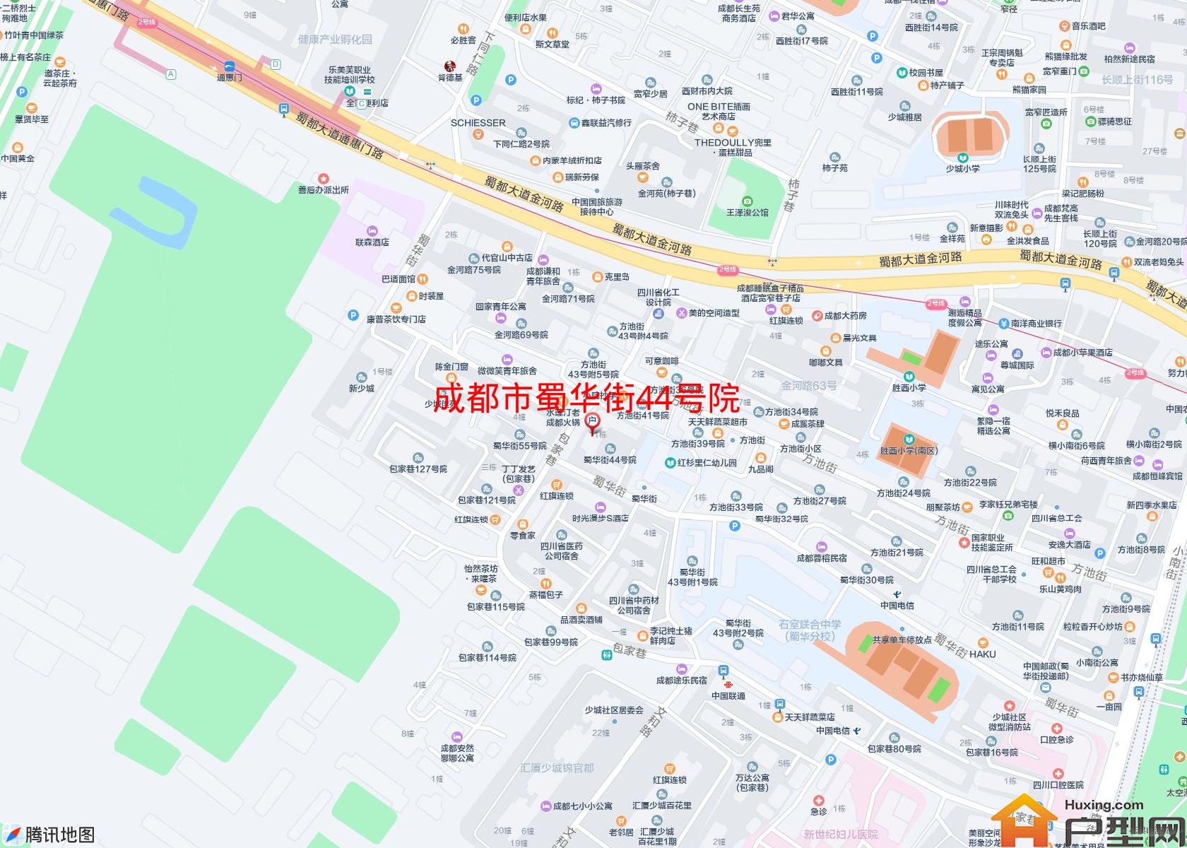 蜀华街44号院小区 - 户型网