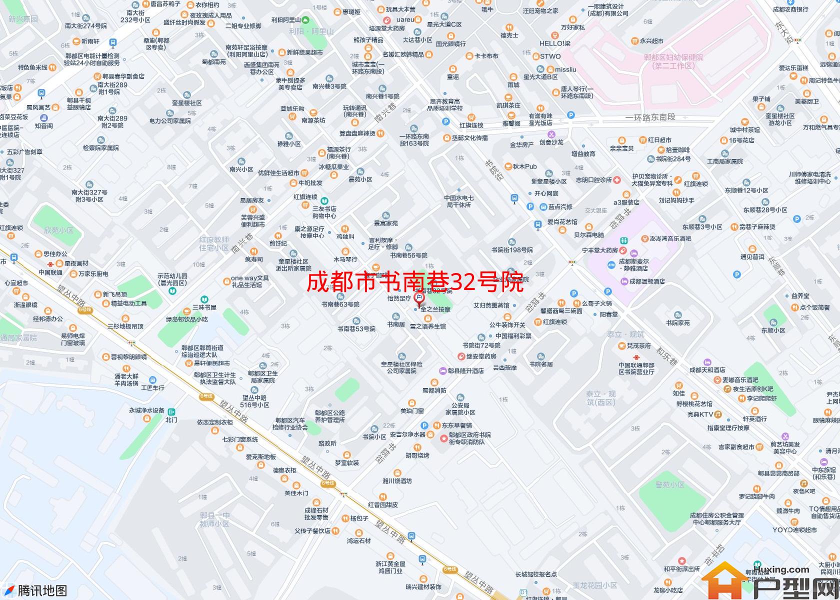 书南巷32号院小区 - 户型网