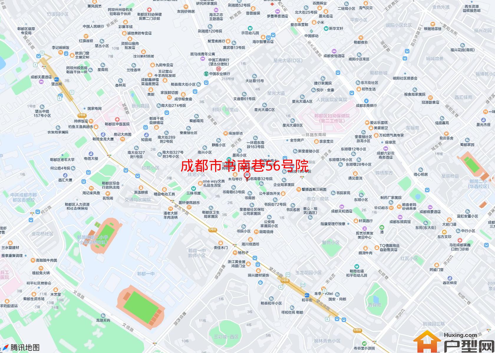 书南巷56号院小区 - 户型网