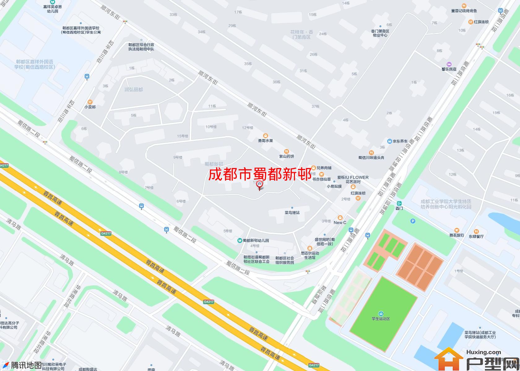 蜀都新邨小区 - 户型网