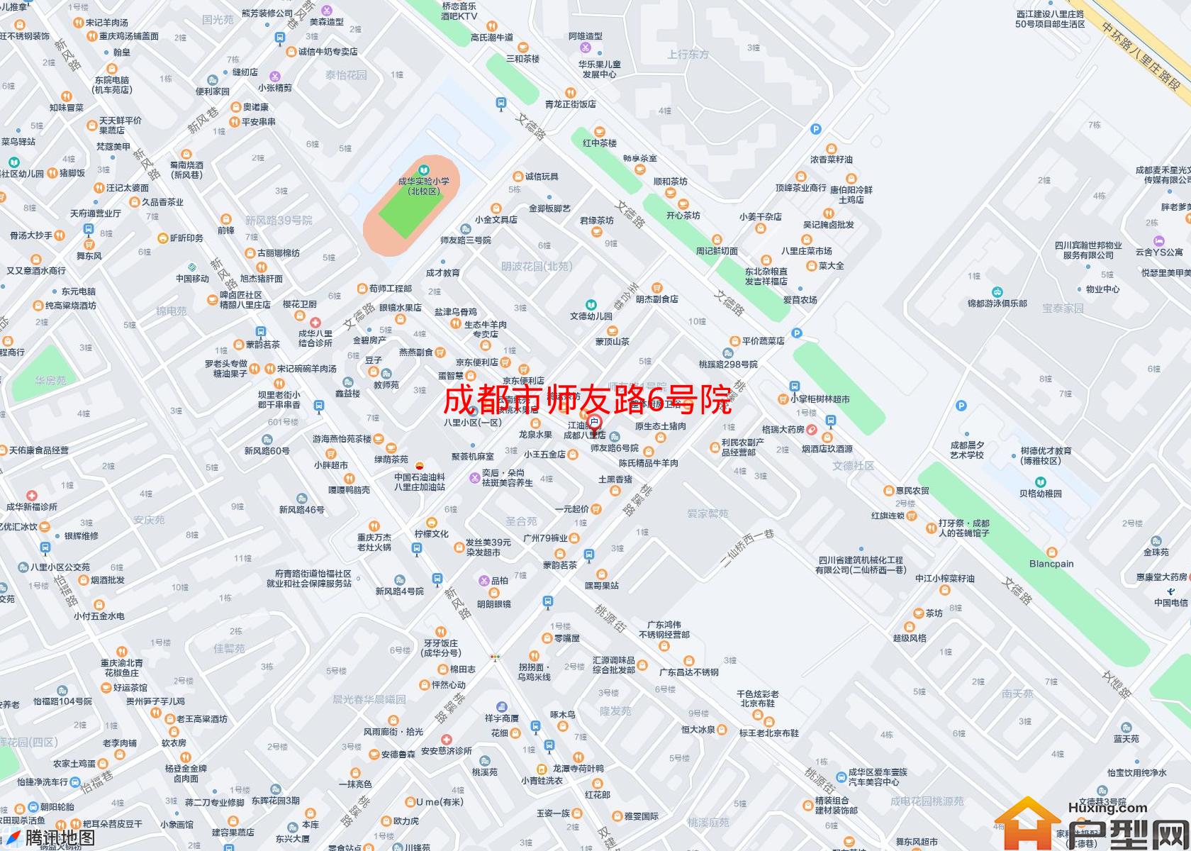 师友路6号院小区 - 户型网