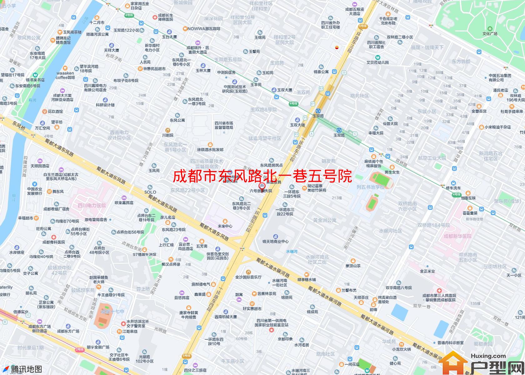 东风路北一巷五号院小区 - 户型网