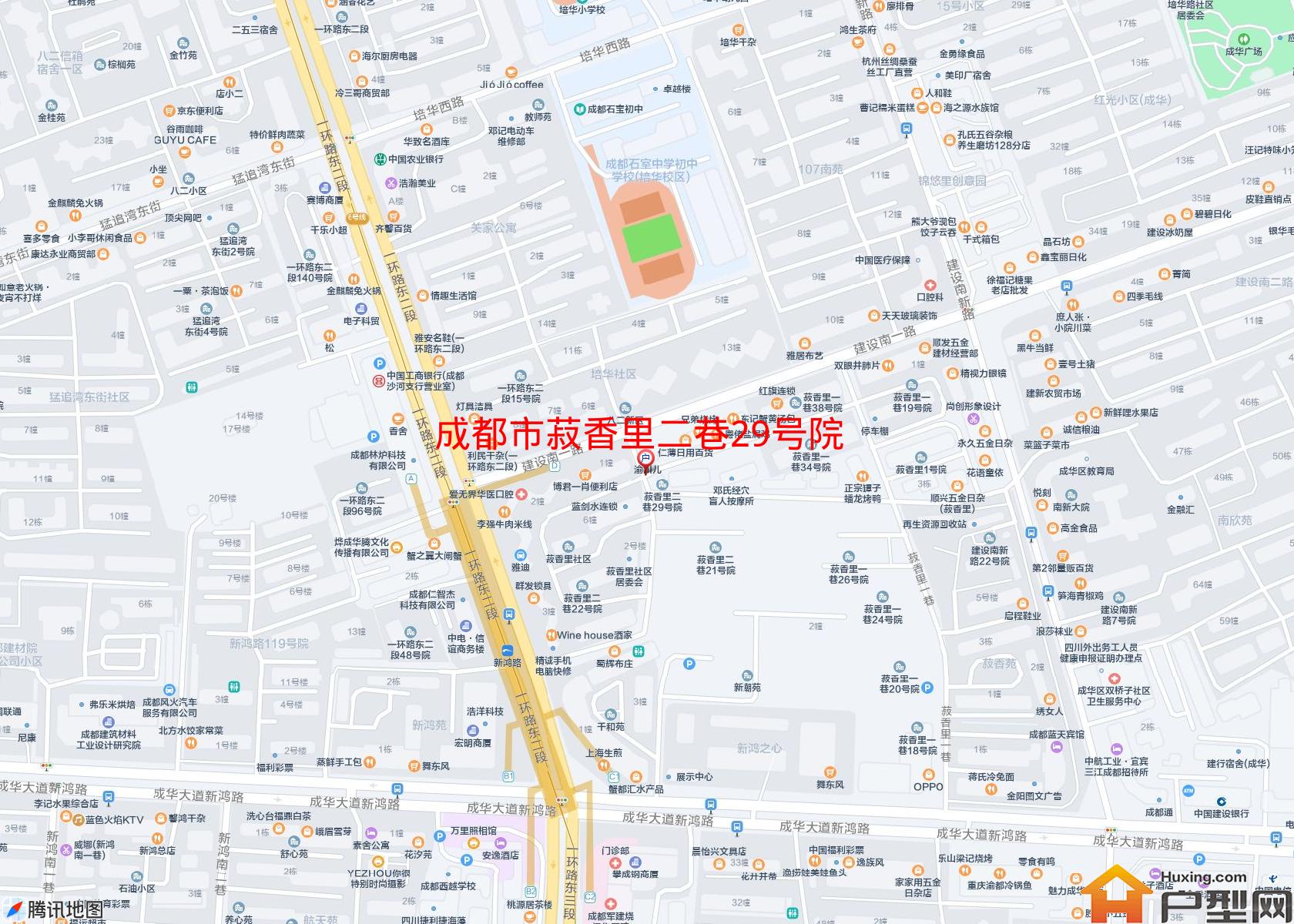 菽香里二巷29号院小区 - 户型网