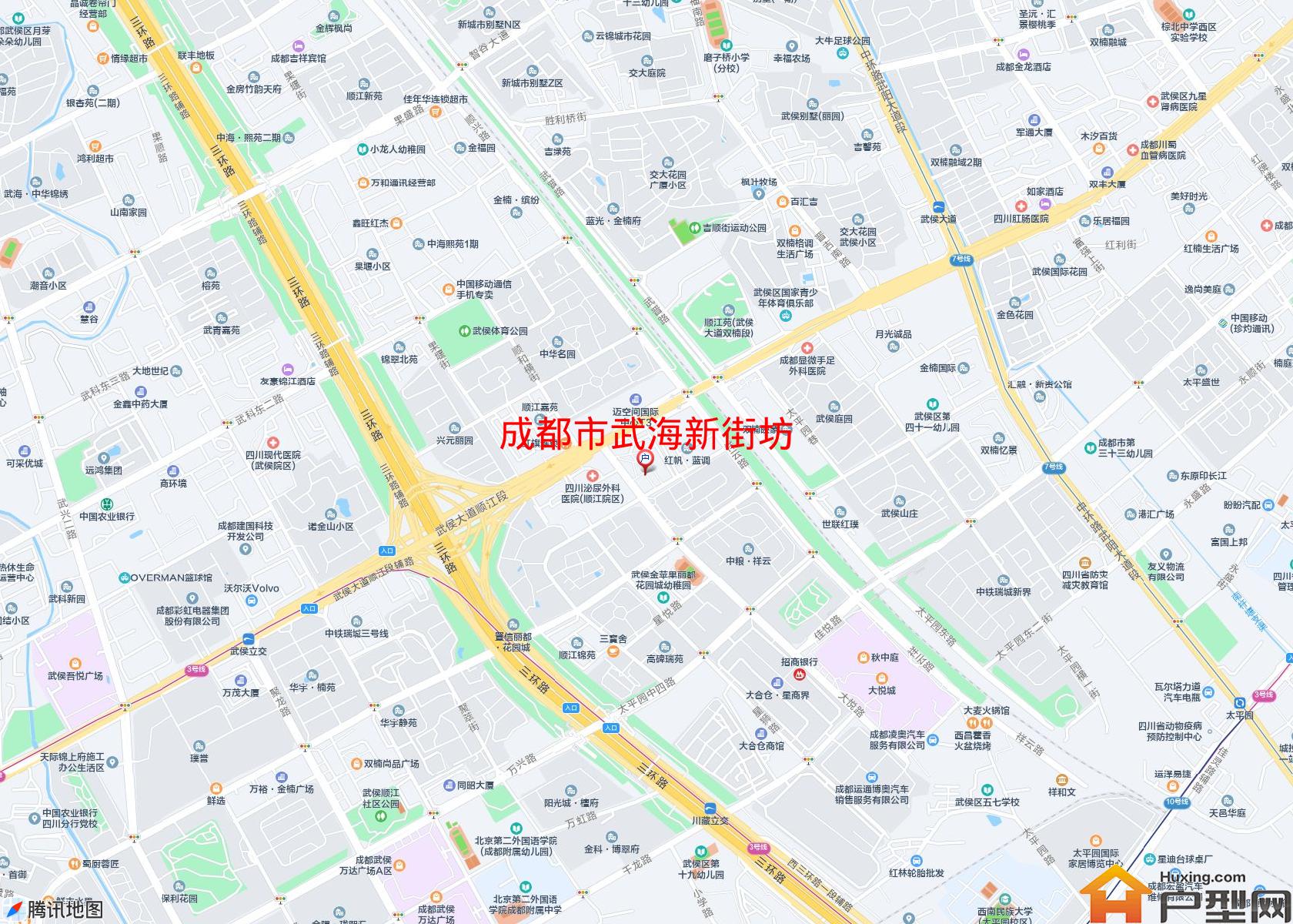 武海新街坊小区 - 户型网