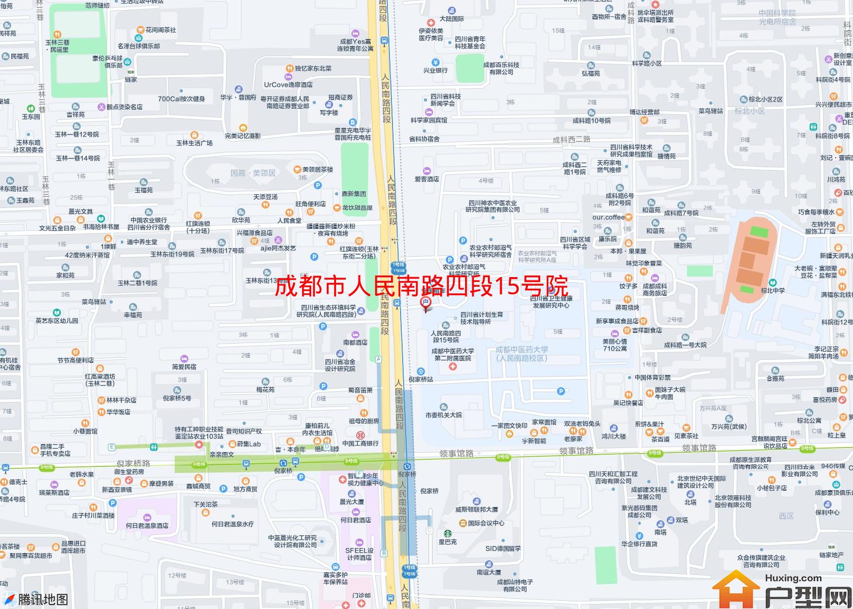 人民南路四段15号院小区 - 户型网