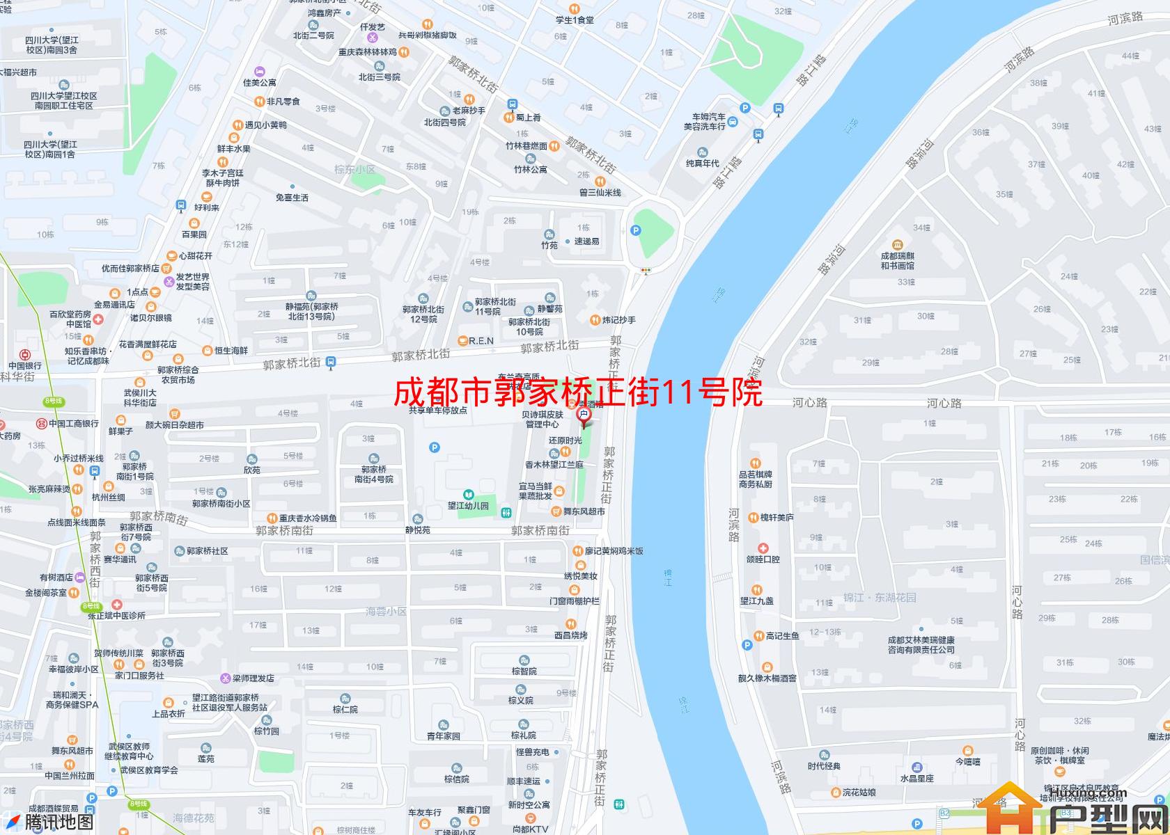 郭家桥正街11号院小区 - 户型网