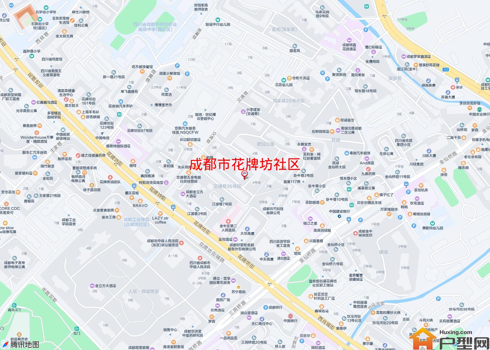 花牌坊社区小区 - 户型网