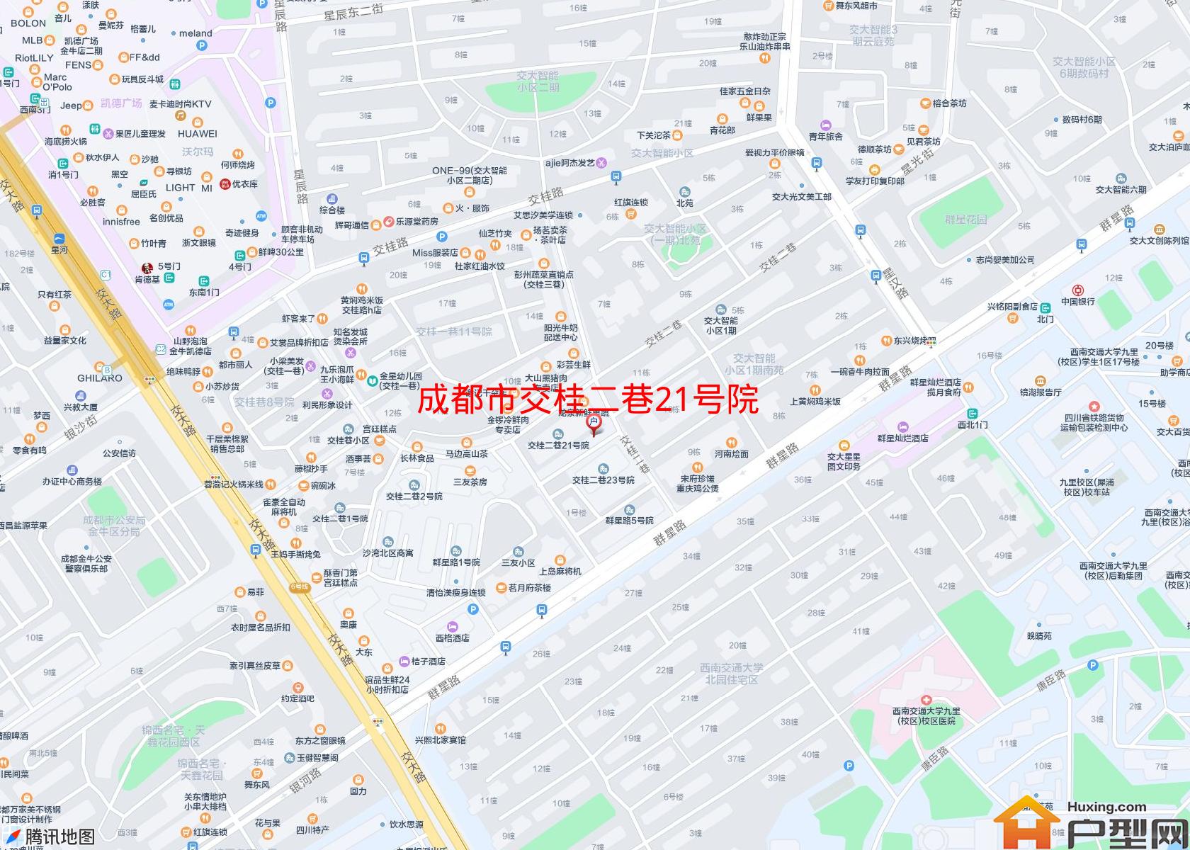 交桂二巷21号院小区 - 户型网