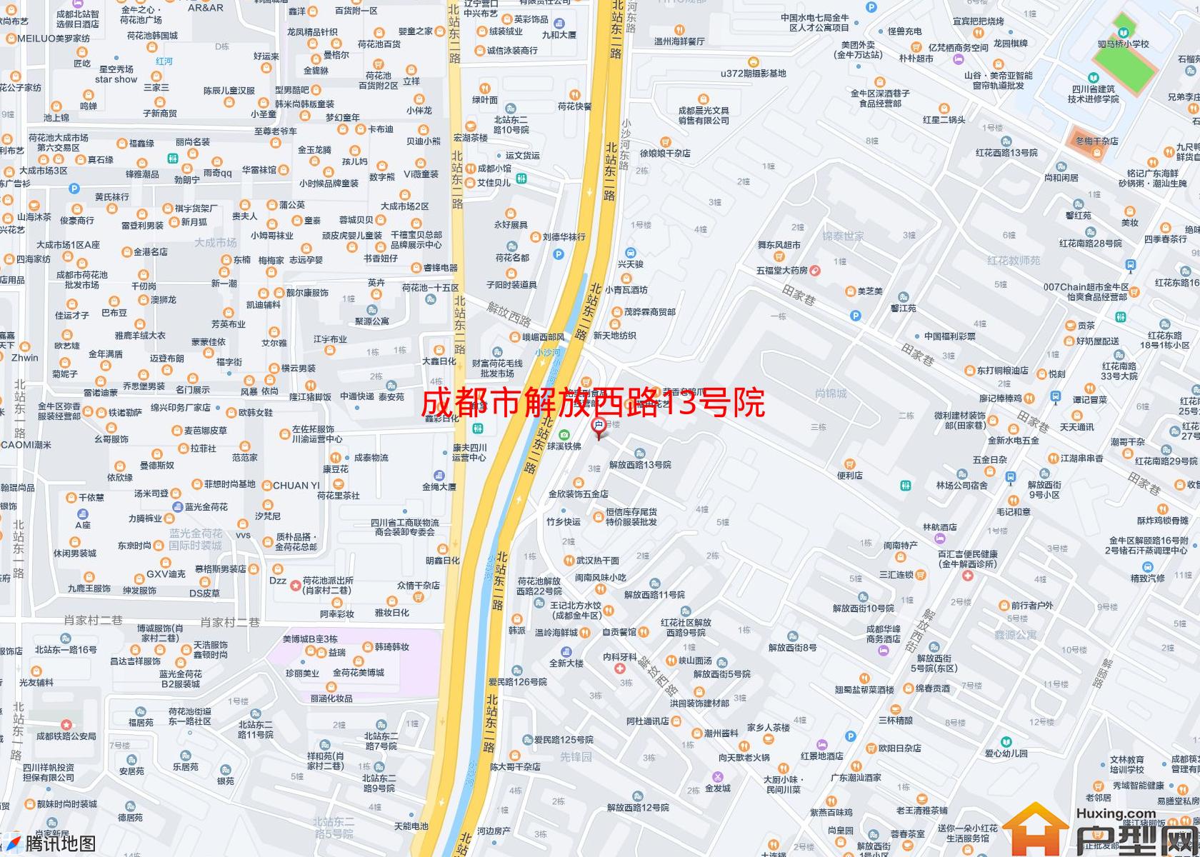 解放西路13号院小区 - 户型网