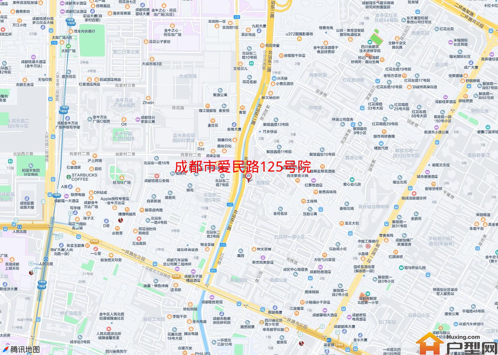 爱民路125号院小区 - 户型网