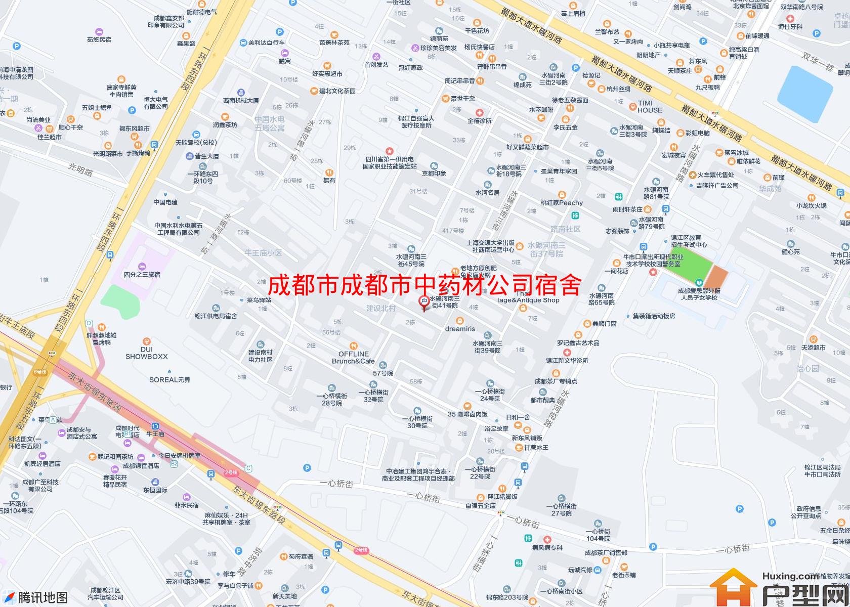 成都市中药材公司宿舍小区 - 户型网