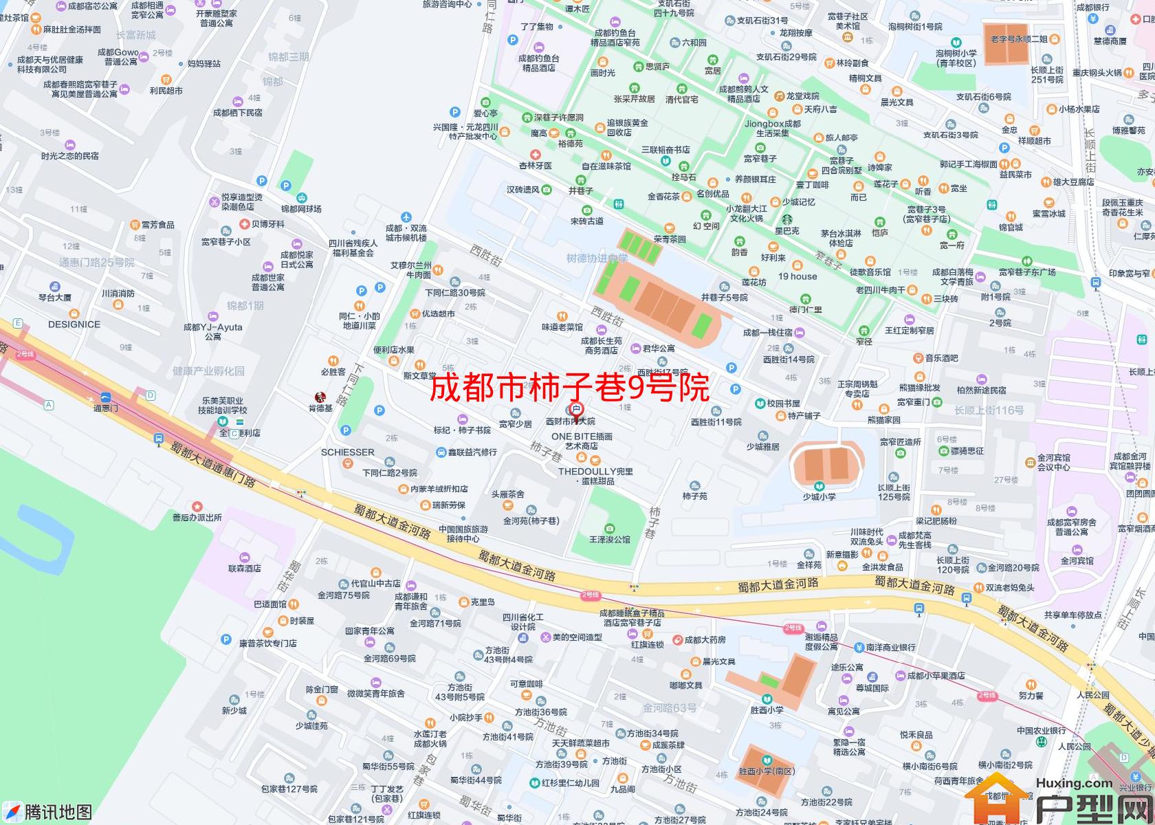 柿子巷9号院小区 - 户型网