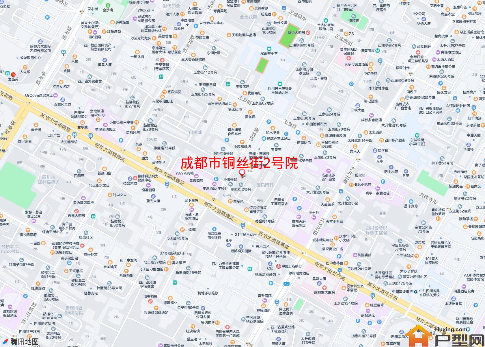 铜丝街2号院小区 - 户型网