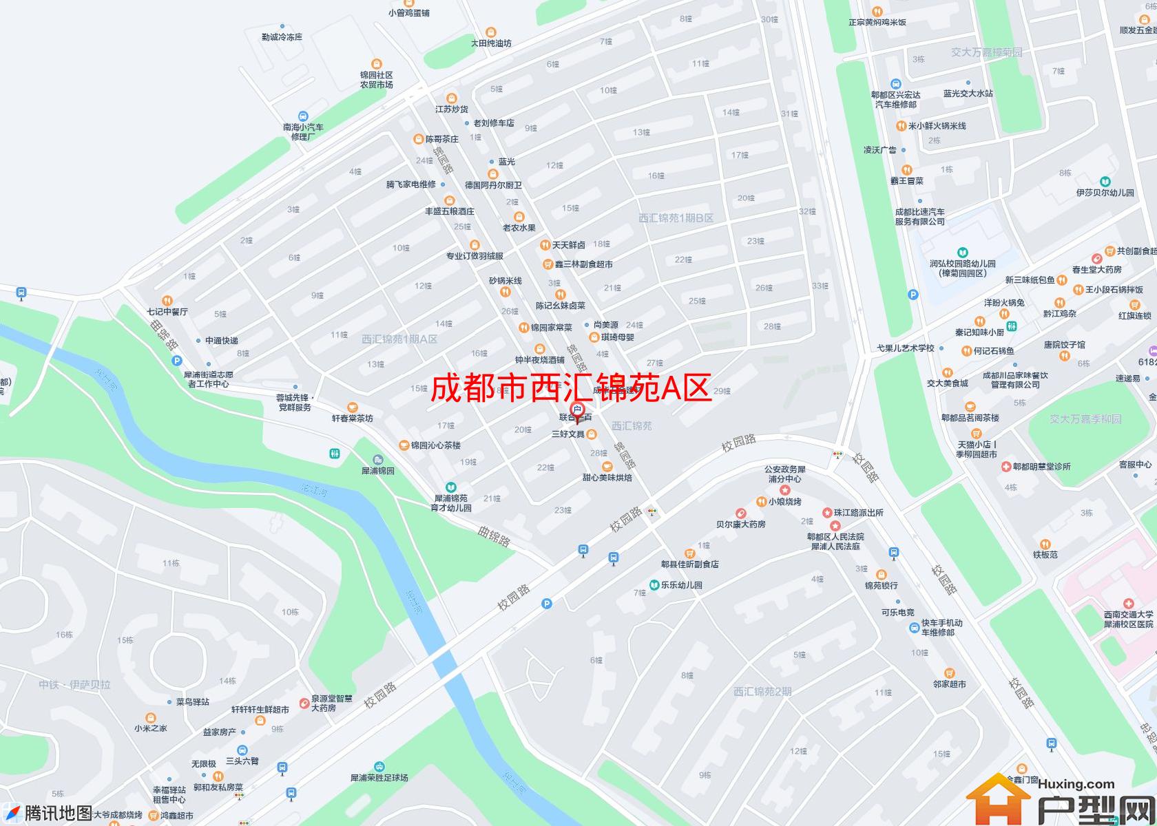 西汇锦苑A区小区 - 户型网