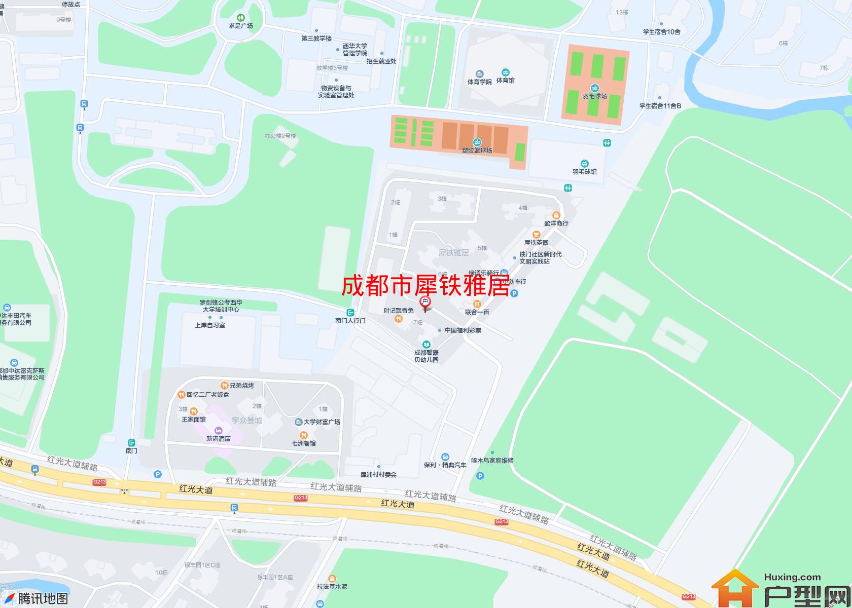 犀铁雅居小区 - 户型网