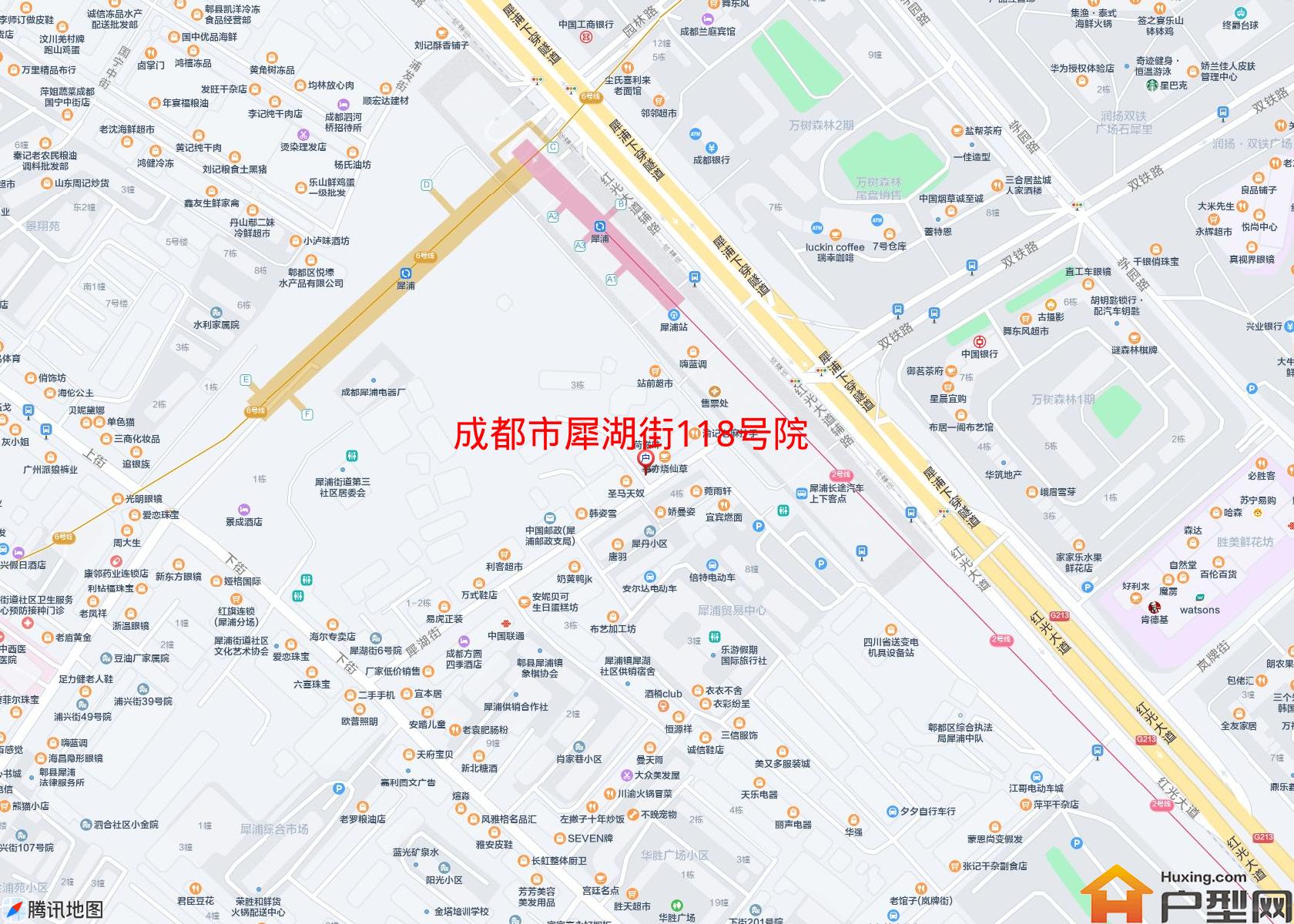 犀湖街118号院小区 - 户型网