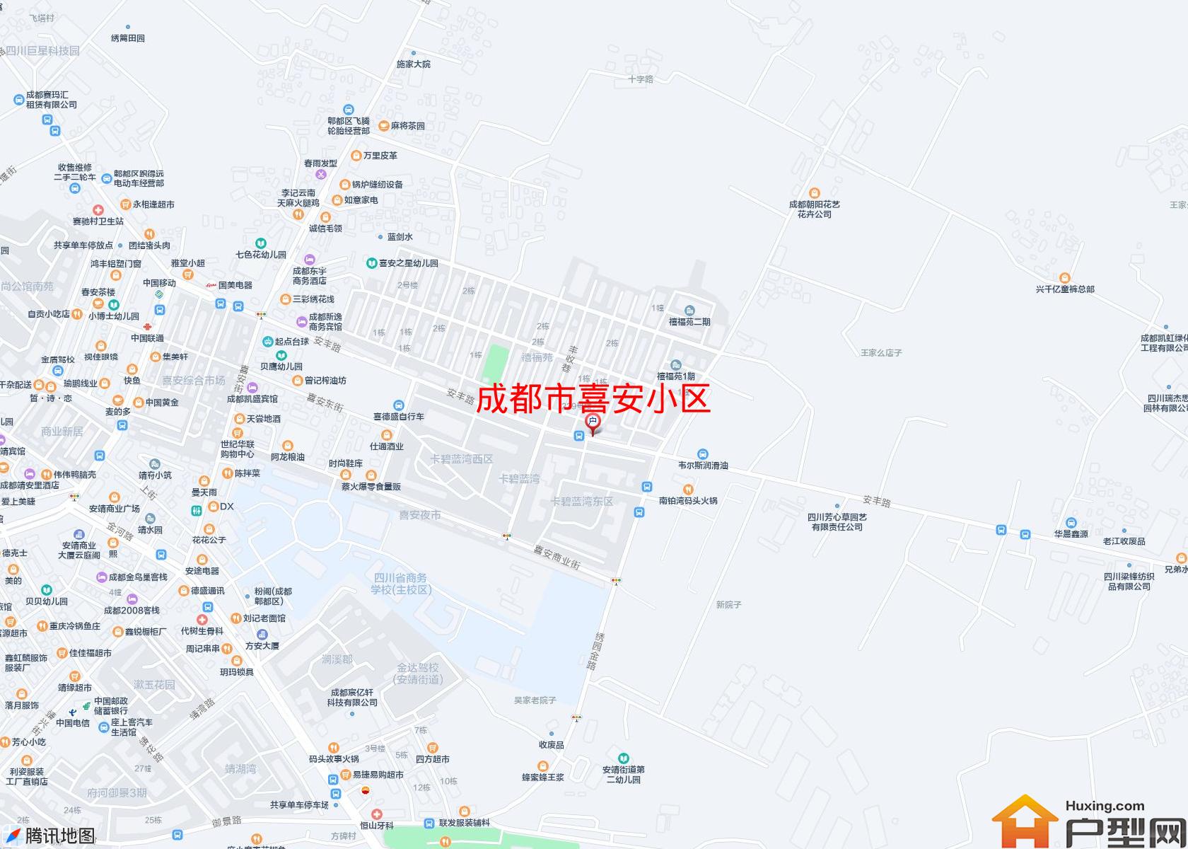 喜安小区小区 - 户型网
