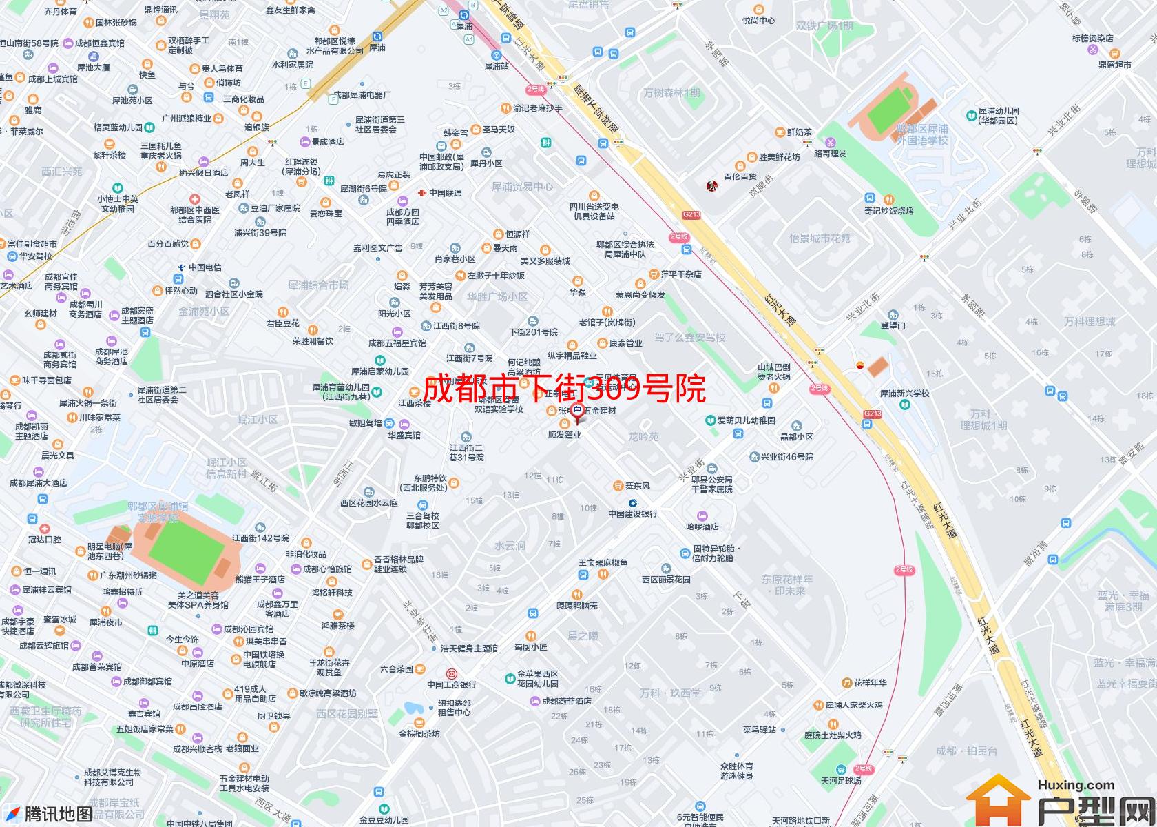 下街309号院小区 - 户型网