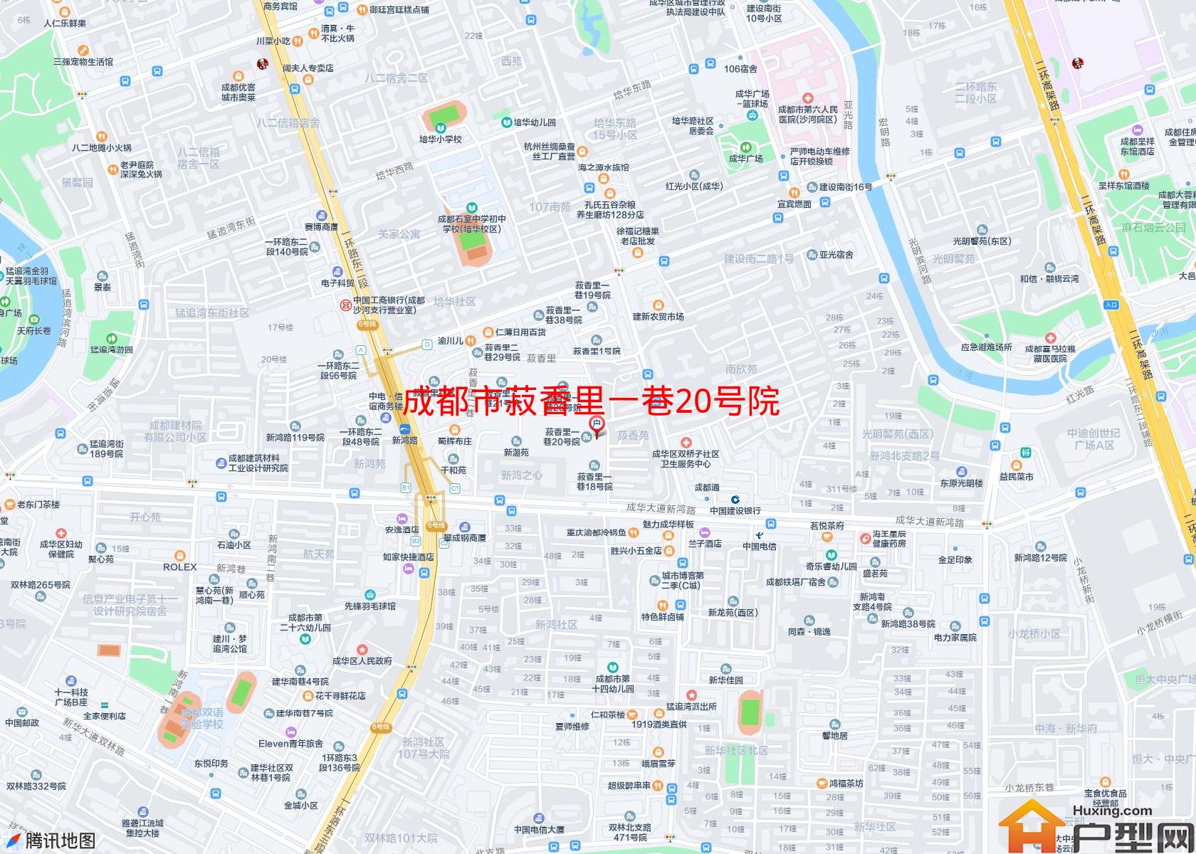 菽香里一巷20号院小区 - 户型网