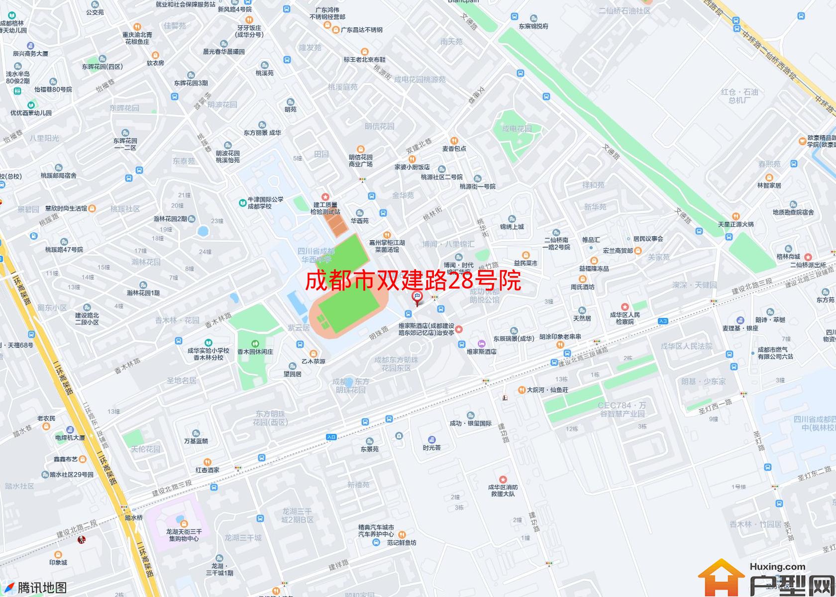 双建路28号院小区 - 户型网