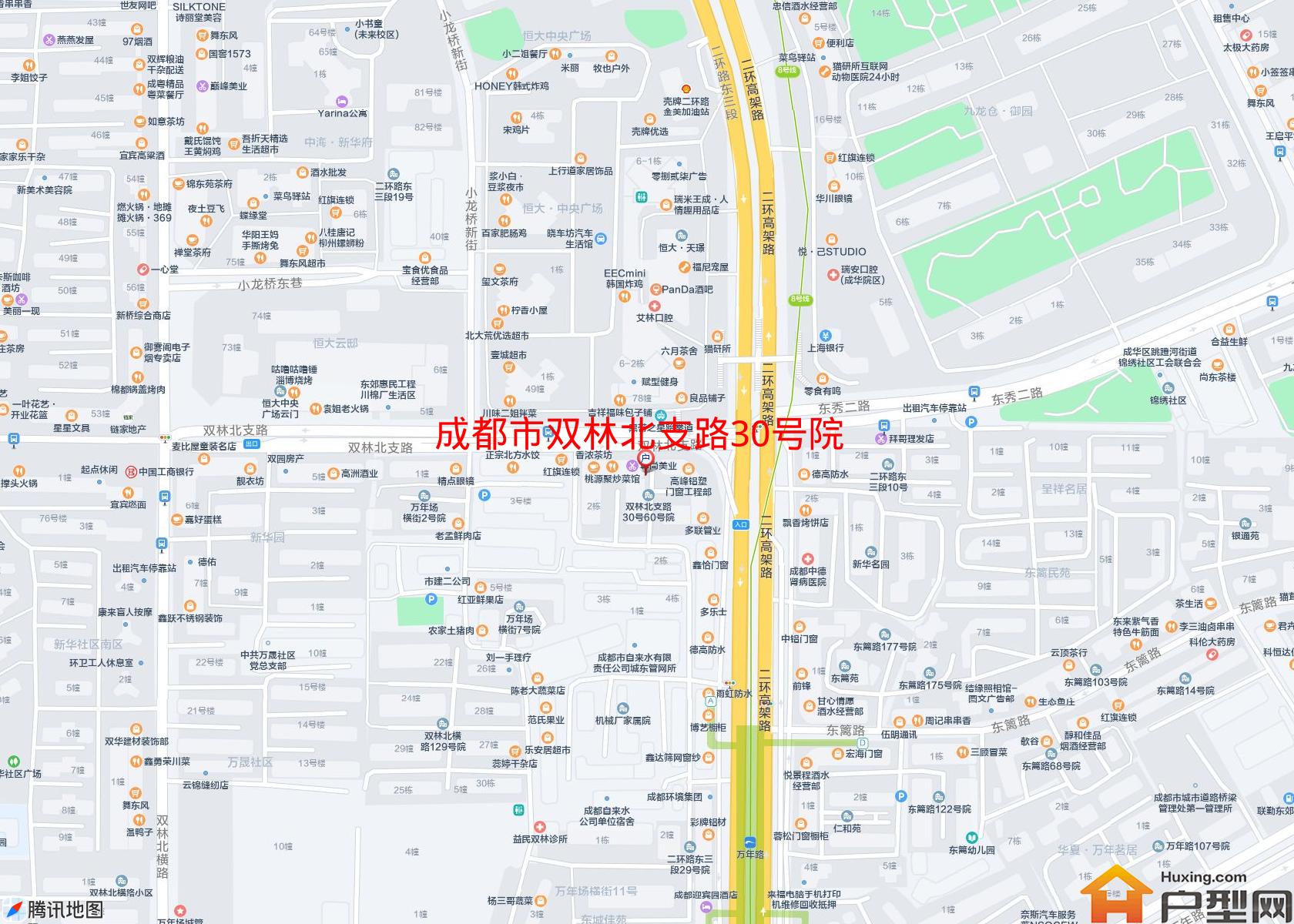 双林北支路30号院小区 - 户型网