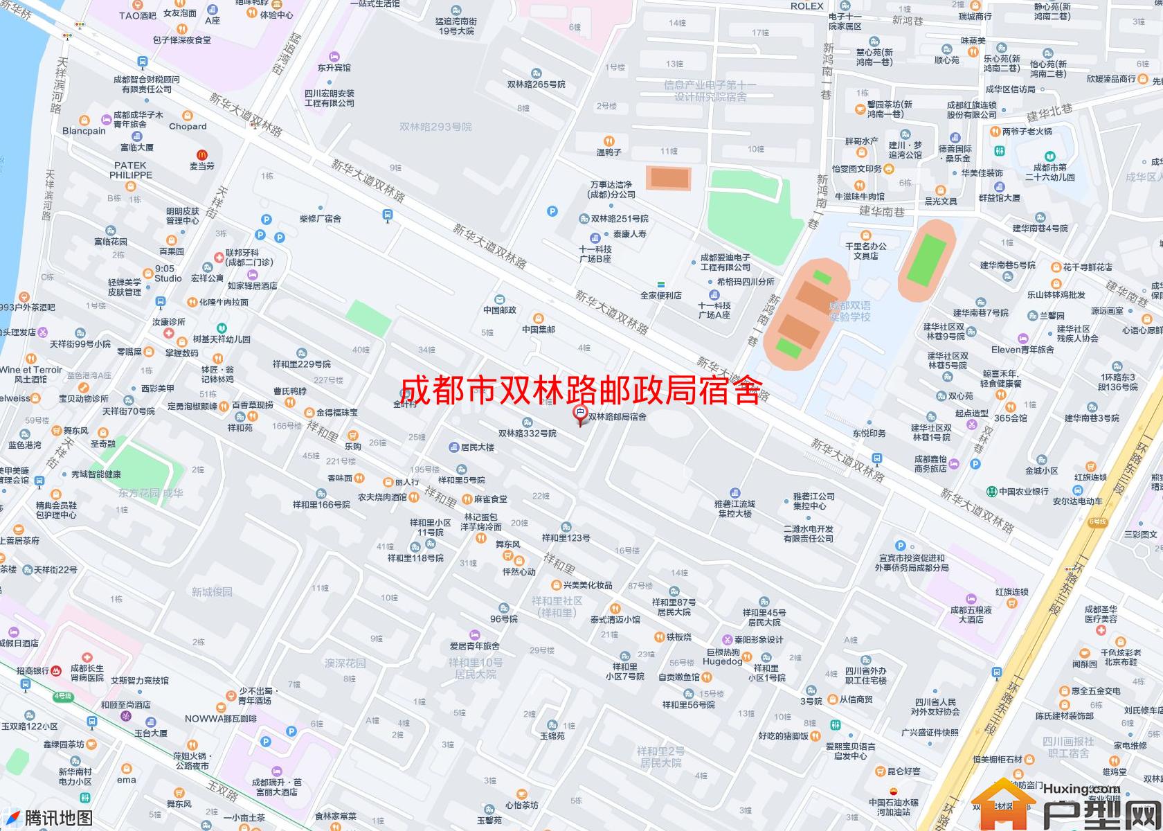 双林路邮政局宿舍小区 - 户型网