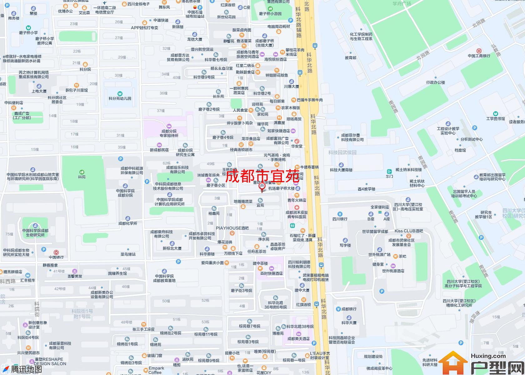 宜苑小区 - 户型网