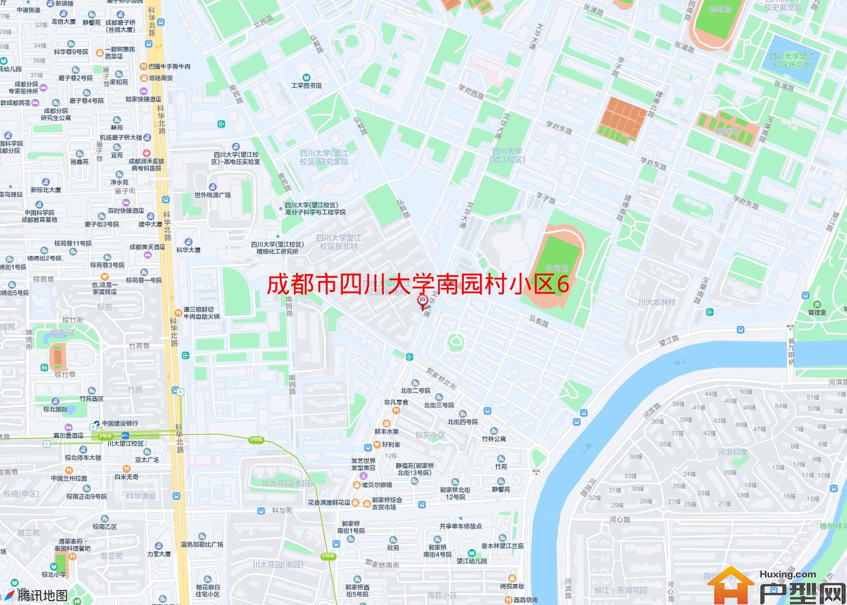 四川大学南园村小区62栋小区 - 户型网