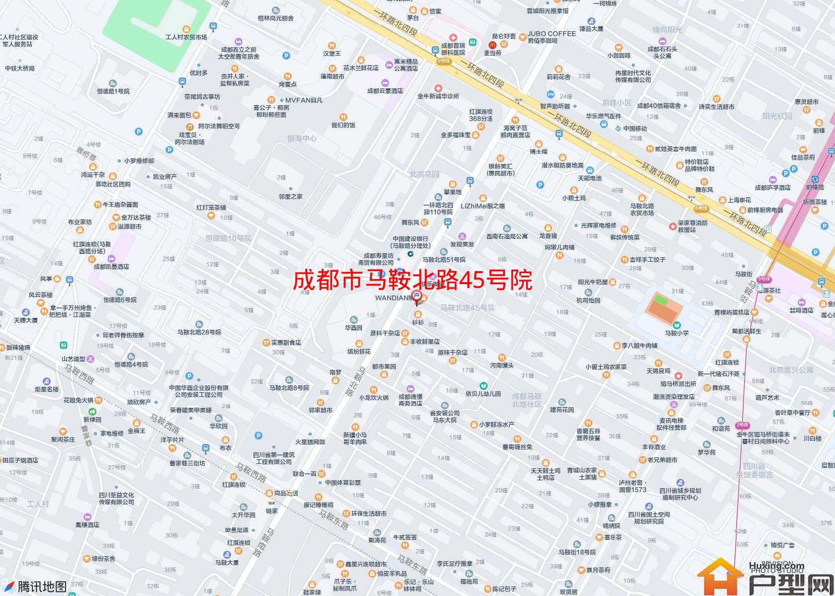 马鞍北路45号院小区 - 户型网