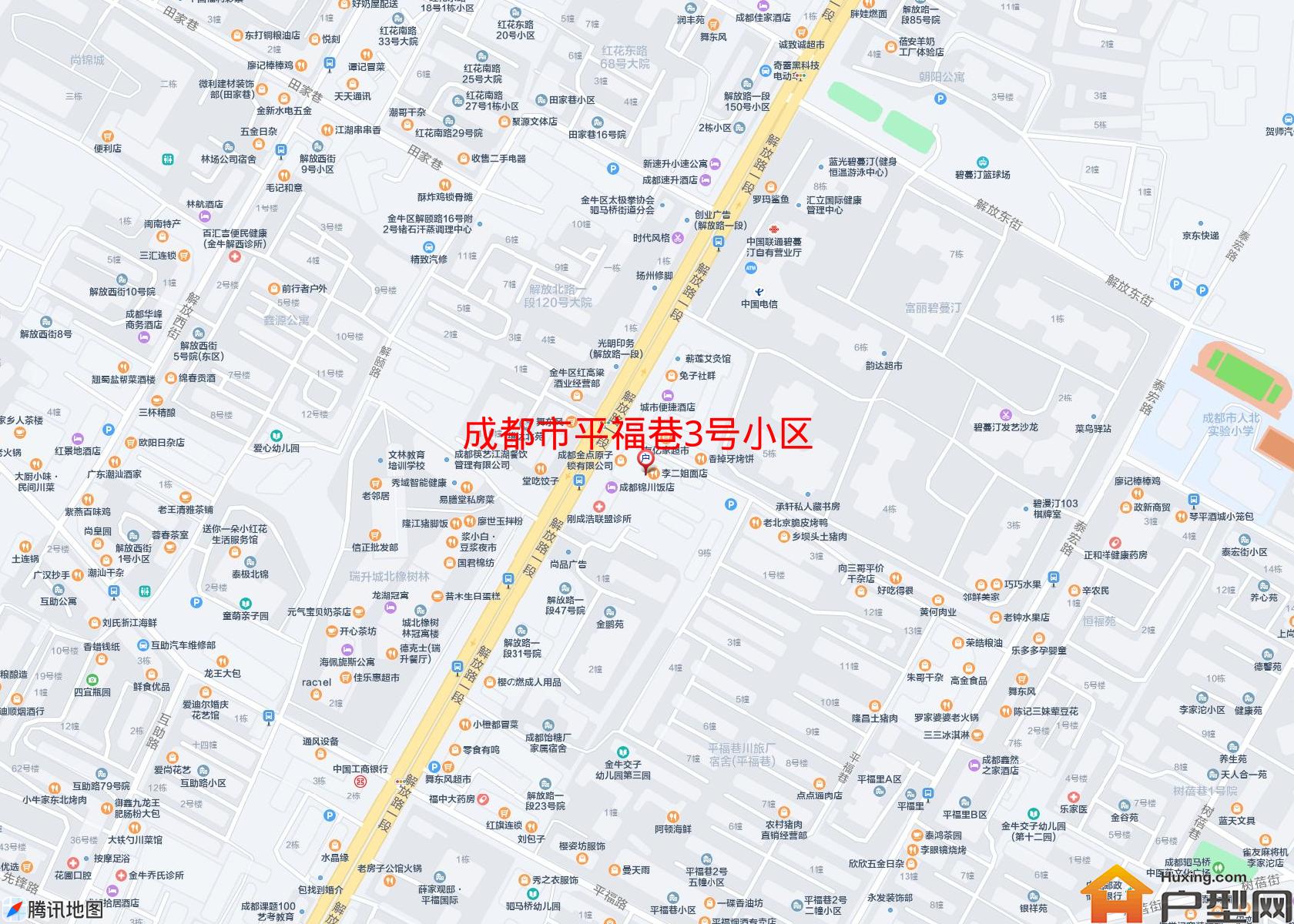 平福巷3号小区小区 - 户型网