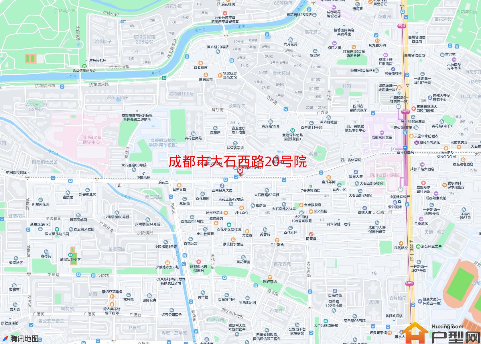 大石西路20号院小区 - 户型网