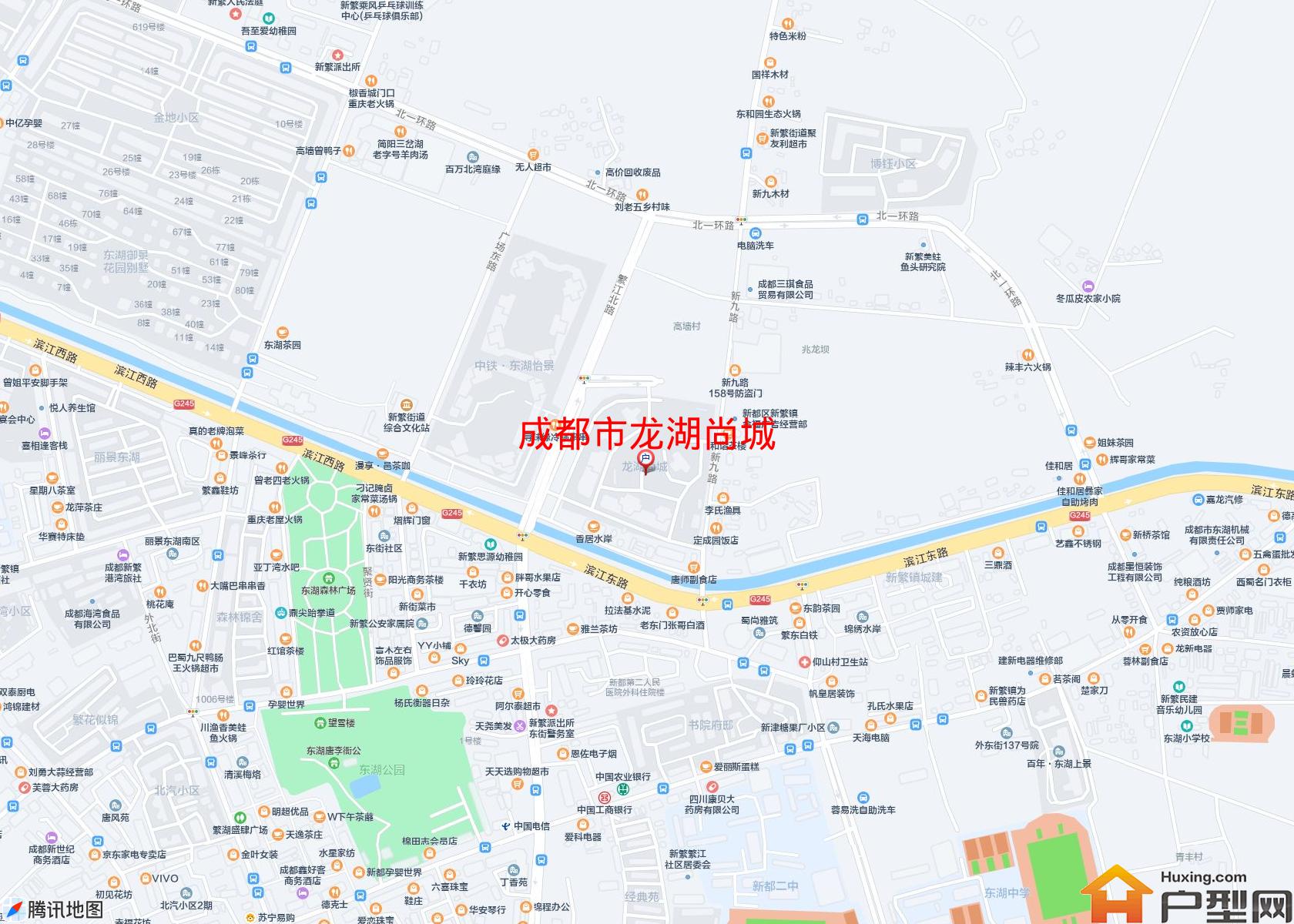 龙湖尚城小区 - 户型网