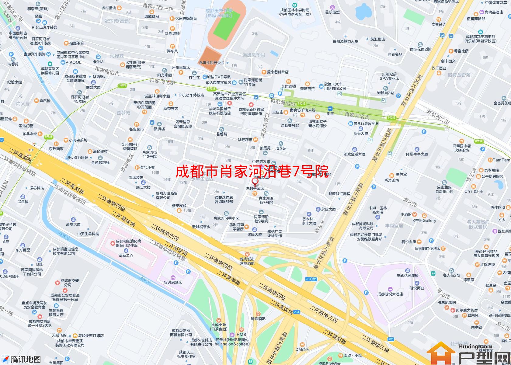 肖家河沿巷7号院小区 - 户型网