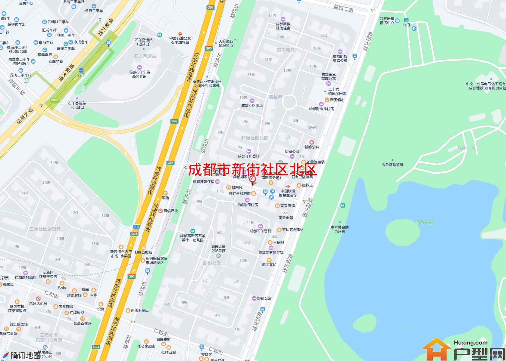 新街社区北区小区 - 户型网