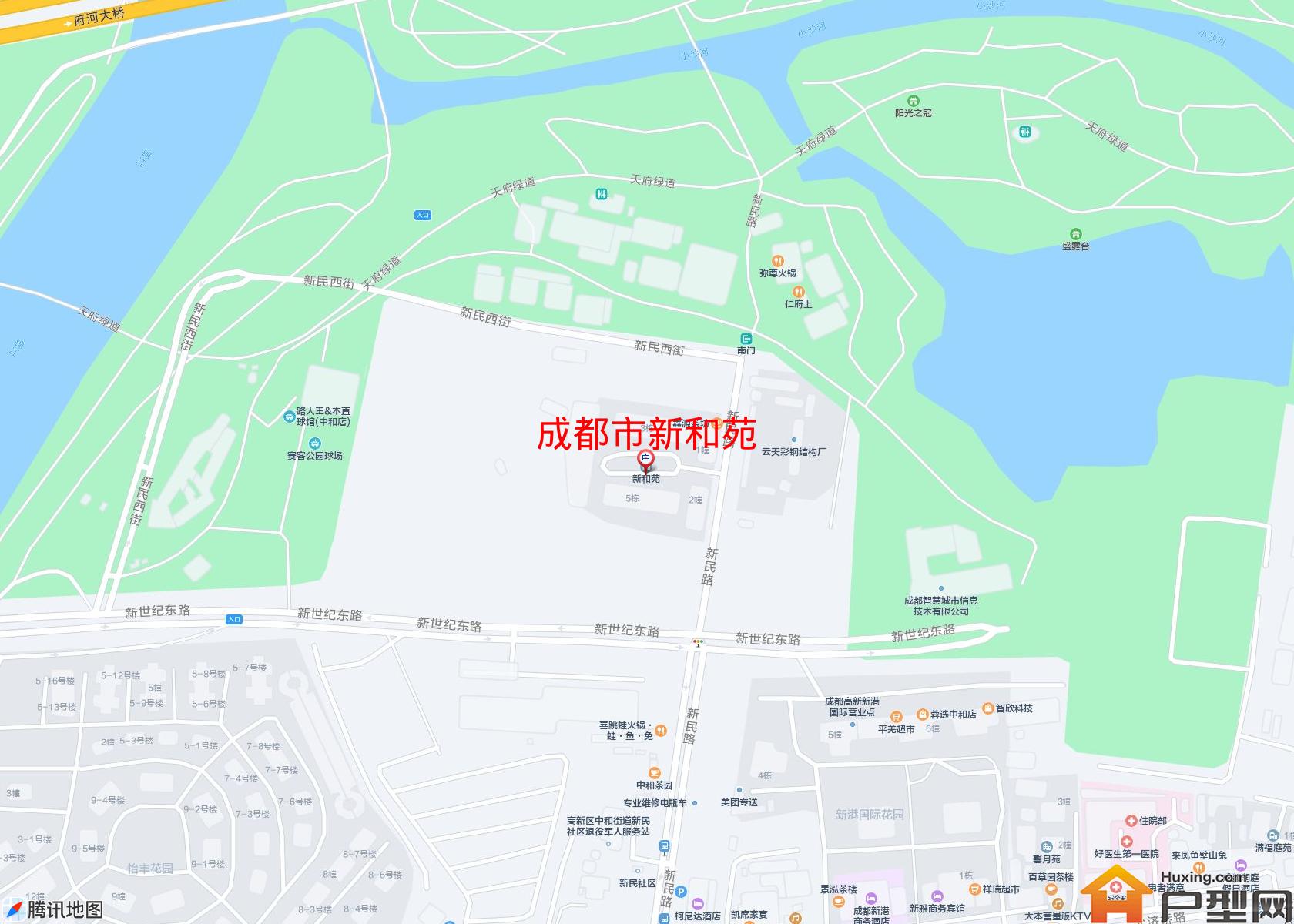新和苑小区 - 户型网