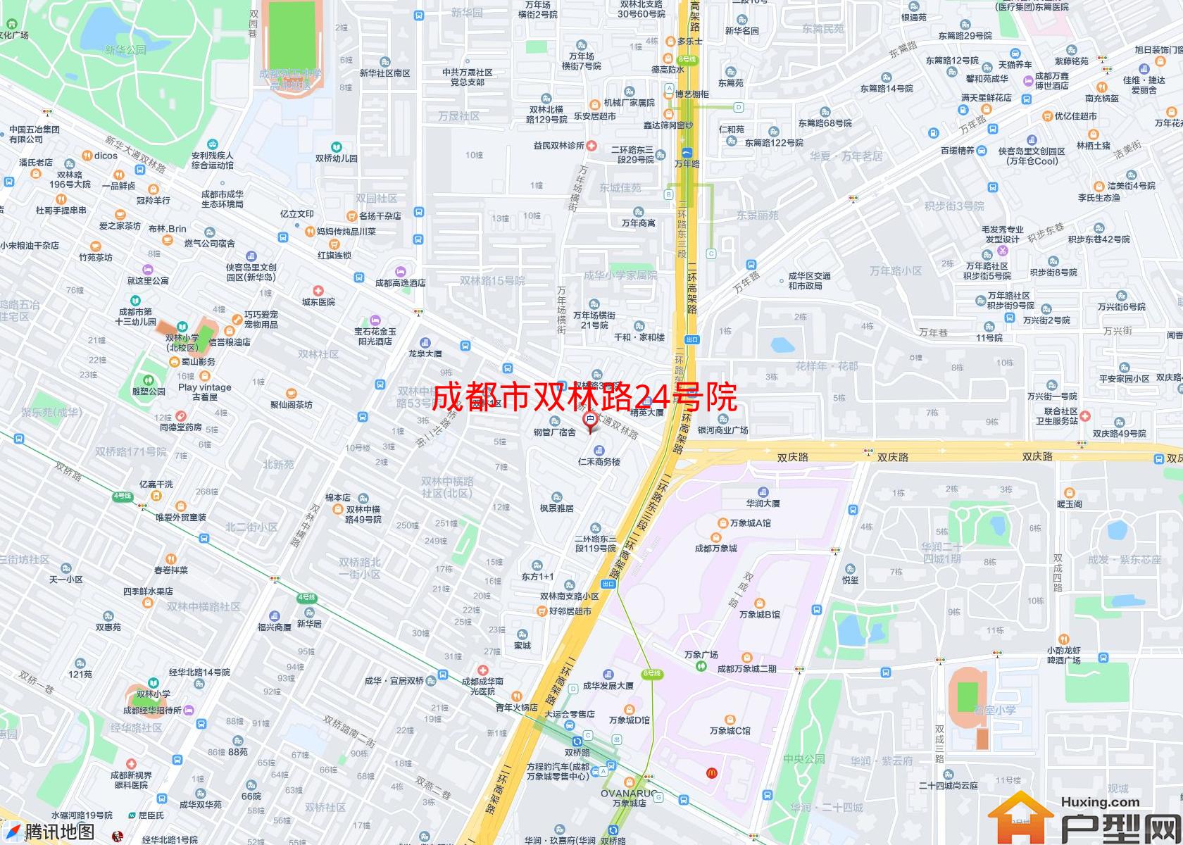 双林路24号院小区 - 户型网